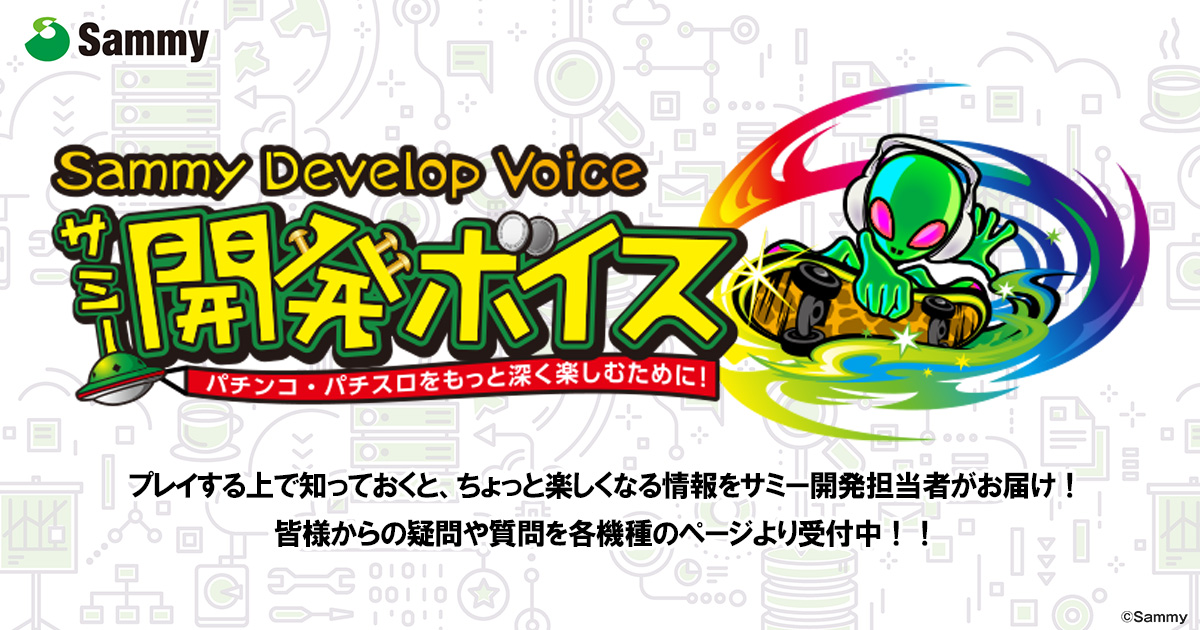 究極無双チャンネル 究極無双チャンネル