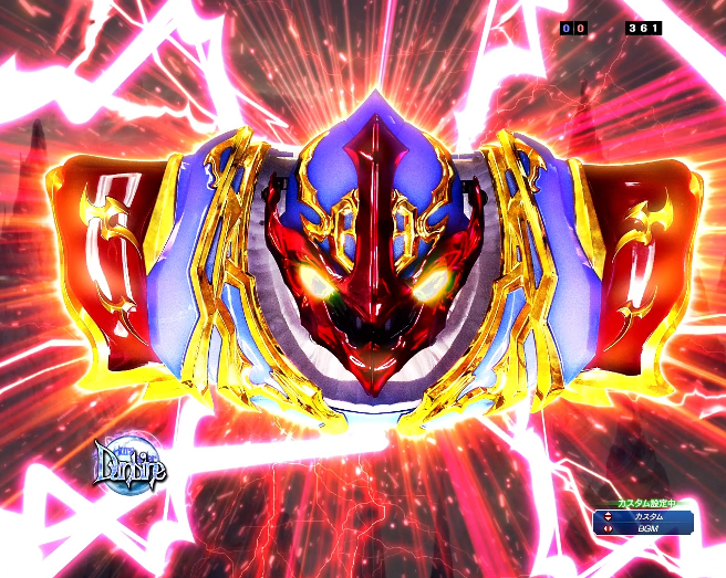 スクランブルギャザー　聖戦士ダンバイン　まとめ売り 聖戦士ダンバイン データコレクション14 メディアワークス [&1